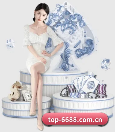 6688体育 APP 界面