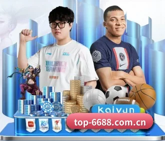6688体育 APP